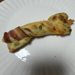 メゾンカイザー - 