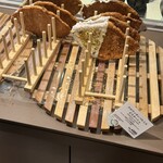 メゾンカイザー - 