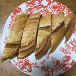 メゾンカイザー ルクア大阪店 - 