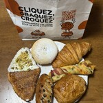 メゾンカイザー ルクア大阪店 - 