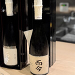 日本料理 お寅 - 