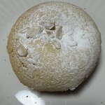 メゾンカイザー - 