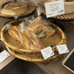 メゾンカイザー - 