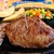 ステーキマン - 料理写真:ステーキマンステーキ250g 2,830円