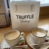 TRUFFLE BAKERY & RESTAURANT