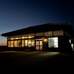 食堂サンダーボルト - 