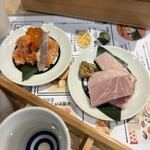 ミヤギノ純米酒センター - 