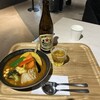 Rojiura Curry SAMURAI. - 野菜12品目(1,210円)&サッポロラガー(990円)