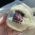 美坂饅頭屋 - 