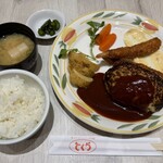 とくら ルクア大阪店 - 