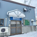 朝市食堂 - 