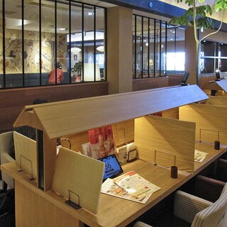 むさしの森珈琲_2