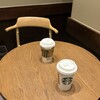 スターバックスコーヒー 福岡春日店
