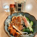 うなよい - うざく