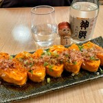 うなよい - う巻き