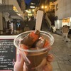 ストロベリーボム - 