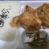 唐揚げ専門 からり商店 北朝霞店