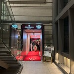 ウルフギャング・ステーキハウス - 