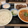 松屋 奈良押熊店