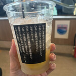 島ごころ セトダ - 