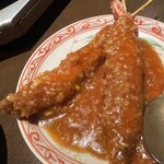 裏の山の木の子 - 