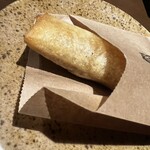 裏の山の木の子 - 