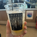 島ごころ セトダ - 