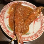 裏の山の木の子 - 