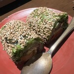 裏の山の木の子 - 