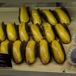いもや和真 - 料理写真:スイートポテト