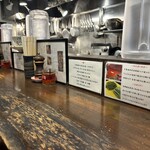 らーめん 鶏喰 - 