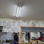 手打ちうどん ひさ枝 - 