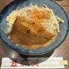 うまそうなラーメン屋 ジャンク店