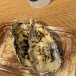 みやじま華屋敷 - 