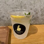 みやじま華屋敷 - 