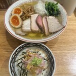 超多加水自家製手揉み麺 きたかた食堂 - 