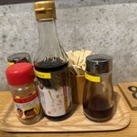 みやじま華屋敷 - 