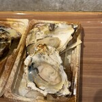 みやじま華屋敷 - 