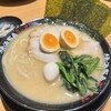 横浜家系ラーメン 有楽家 浜松ささがせ店