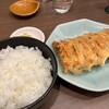 宇都宮みんみん 宮みらい店