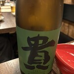 酒場それがし - 