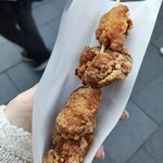 伊勢うまいもん研究所 - 