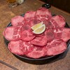 味来館 - 