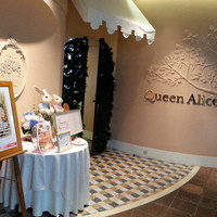 クイーン・アリス 横浜店 - 