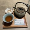 神楽坂 茶寮 本店