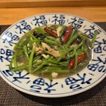 天満天神飯店 - 