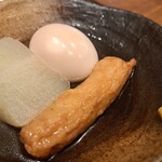 かしわ - 