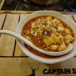 錦華楼 有楽店 - 