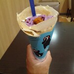 ディッパーダン 光明池店 - 紫芋のモンブランクレープ（クレープの包装紙がくまモンバージョン）