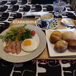足羽山 ATARASHIYA - ワンプレートモーニング